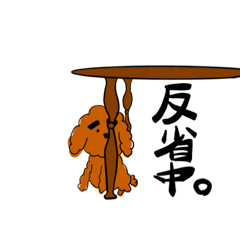 [LINEスタンプ] ぷちろー