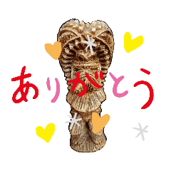 [LINEスタンプ] 民族的な木彫りの仲間達(月光)