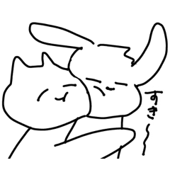 [LINEスタンプ] うさろとにゃう