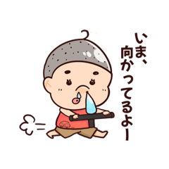 [LINEスタンプ] ホノゴンモンスター2