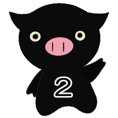 [LINEスタンプ] 黒豚のクロトン2