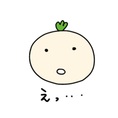 [LINEスタンプ] かぶちゃん1