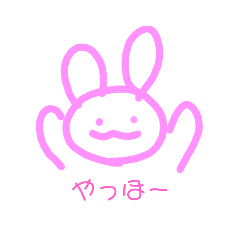 [LINEスタンプ] イカれたうさぎ