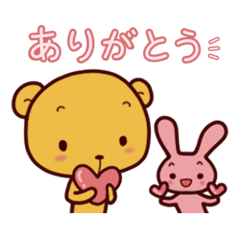 [LINEスタンプ] きいたんとももっちの毎日スタンプ