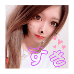 [LINEスタンプ] 虹心のユナ