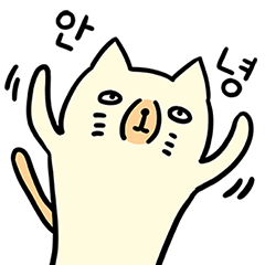 [LINEスタンプ] 人生疲れたネコさん