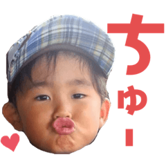 [LINEスタンプ] ファンキー一家