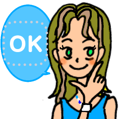 [LINEスタンプ] バルに行こうよ！メッセージ