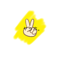 [LINEスタンプ] maca_20210228134731