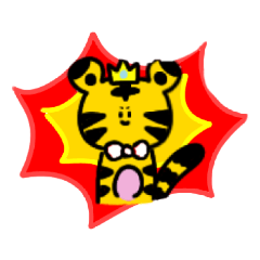 [LINEスタンプ] とらの王子さまー落書きー