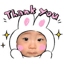 [LINEスタンプ] かいちぇーーーる