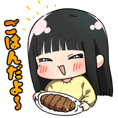 [LINEスタンプ] みーと愉快な仲間たち