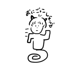 [LINEスタンプ] ここぞという時ののぶくん