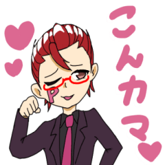 [LINEスタンプ] 桜井P/オカマ系Vtuberスタンプ