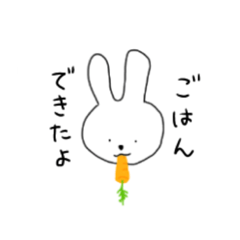 [LINEスタンプ] ゆるーーーいうさgi