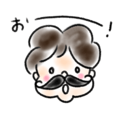 [LINEスタンプ] ほのぼの2歳児スタンプ