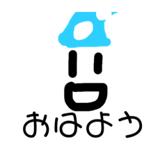 [LINEスタンプ] しっかりパァさん 1
