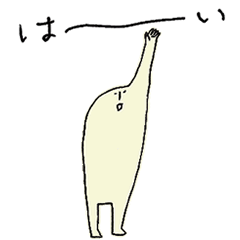 [LINEスタンプ] 何かなごむ スタンプ 2