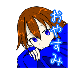 [LINEスタンプ] ゆっティ( ˊ̱˂˃ˋ̱). 第三弾