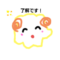 [LINEスタンプ] てきとうにかいた動物（？）スタンプ