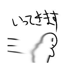 [LINEスタンプ] かわいい！ミニキャラスタンプ2