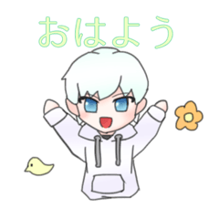 [LINEスタンプ] 白髪パーカー男の子