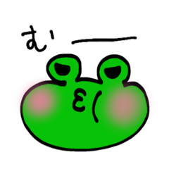 [LINEスタンプ] ぴょんたろうの日常2