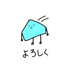 [LINEスタンプ] ダイヤさんの1日