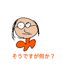 [LINEスタンプ] にゃんこチャンネルスタンプ