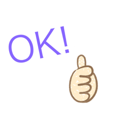 [LINEスタンプ] 簡単な返事ができる