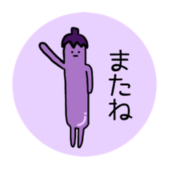 [LINEスタンプ] ゆるい★日常スタンプ