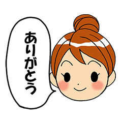 [LINEスタンプ] 女性イラストで気楽にやり取り