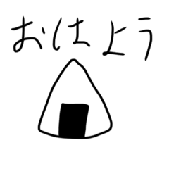 [LINEスタンプ] Mr.おにぎりのスタンプ