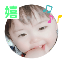 [LINEスタンプ] 息子、時々つぶやき♡