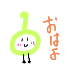 [LINEスタンプ] のーかのスタンプ