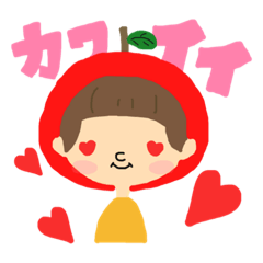 [LINEスタンプ] りんごちゃんスタンプ1