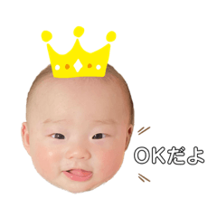 [LINEスタンプ] みおりおスタンプだよ