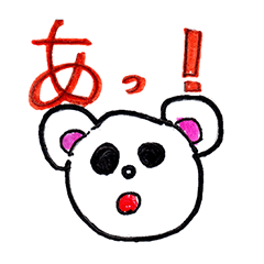 [LINEスタンプ] アトリエeggの児童画作品＜ここね＞