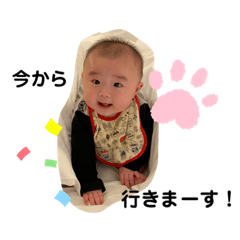 [LINEスタンプ] 琉星第3弾