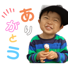 [LINEスタンプ] 元気いっぱいルイくん