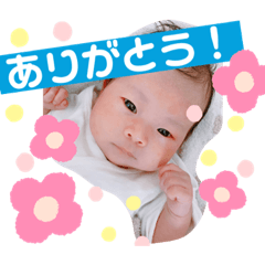 [LINEスタンプ] 菜乃華ちゃんすたんぷ