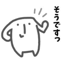 [LINEスタンプ] しかく氏の日常スタンプ2～すこし丁寧～