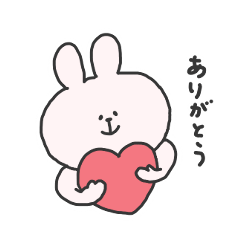 [LINEスタンプ] うさいぬスタンプ