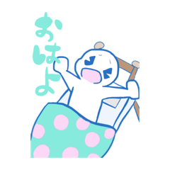 [LINEスタンプ] 白人くんの日常