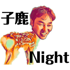 [LINEスタンプ] 嘘野マグロ 爆笑スタンプ season 1