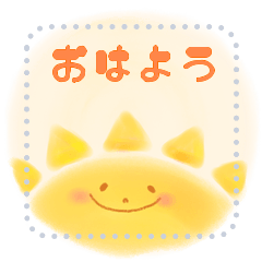 [LINEスタンプ] パステルで伝えるメッセージ-circle-