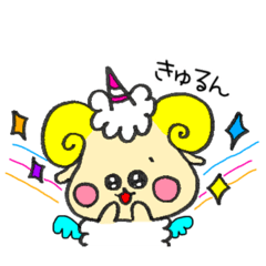 [LINEスタンプ] ユニコーンひつじメープル