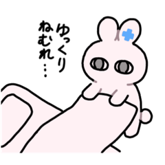 [LINEスタンプ] メディカルなうさぎの画像（メイン）