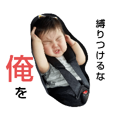 [LINEスタンプ] てつじスタンプ ②