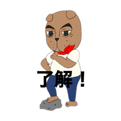 [LINEスタンプ] あんずチョイス